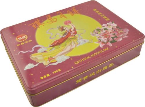 fd0588747e434d5fb780853fe1c54e5c