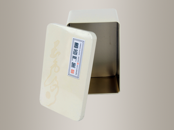 97659283efc143d8bc0ccd6a077317c2_8